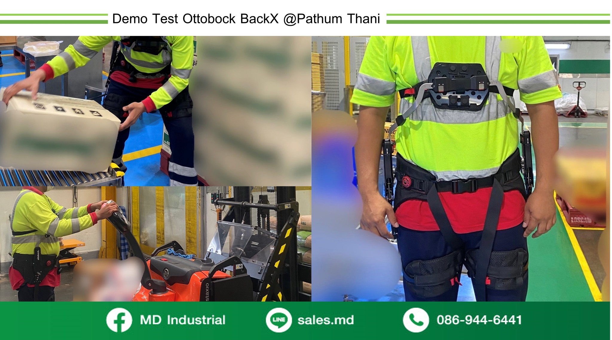 ชุดผ่อนแรง OTTOBOCK 1