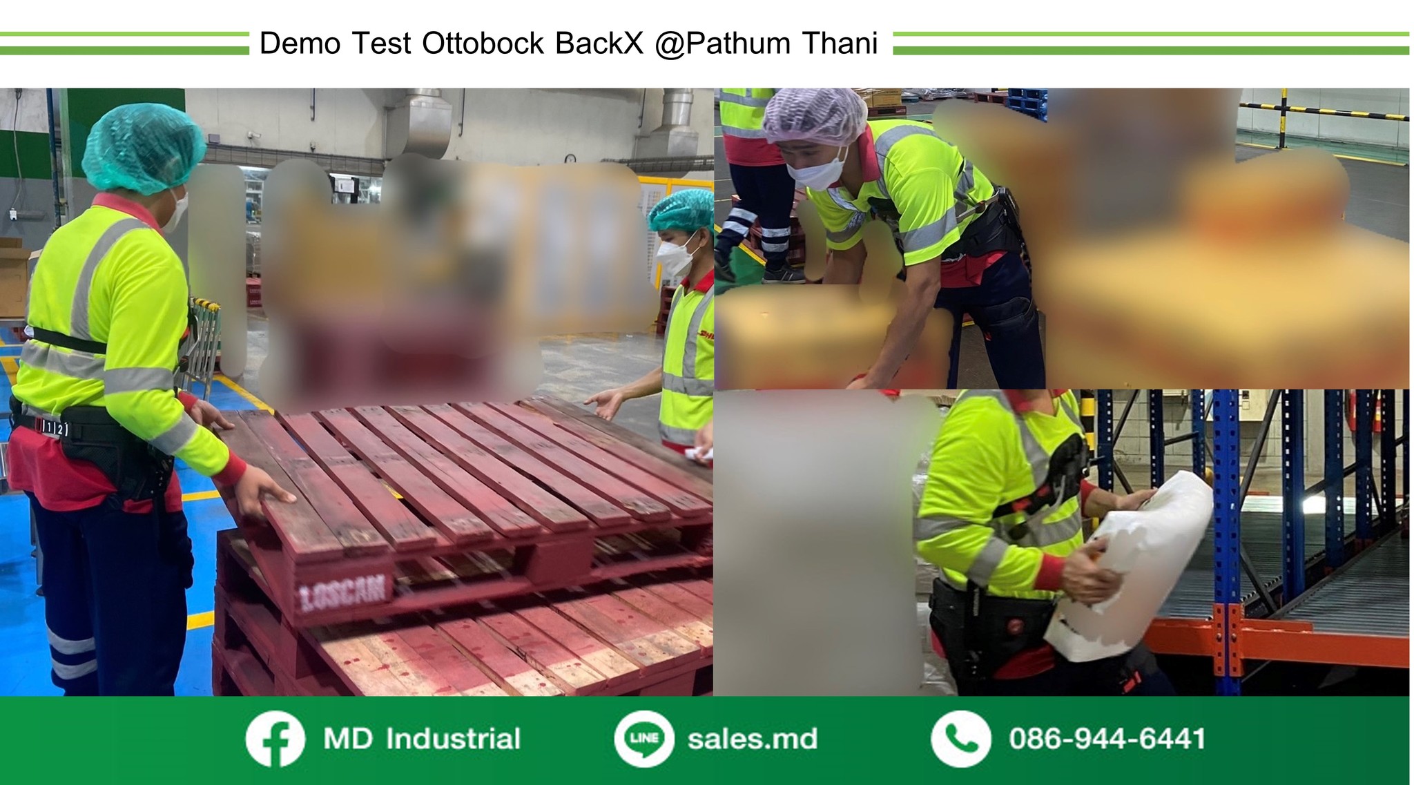 ชุดผ่อนเเรง OTTOBOCK 1